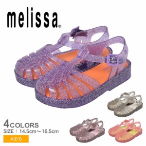 メリッサ サンダル キッズ ジュニア 子供 ミニメリッサ ポゼッション BB パープル オレンジ ベージュ ピンク イエロー MELISSA 32410 サ