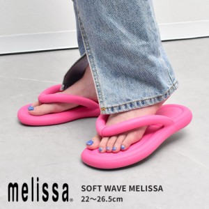 メリッサ サンダル レディース FLIP FLOP FREE AD ピンク ブラック 黒 MELISSA 33531 靴 ブランド おしゃれ シンプル PVC 雨 可愛い シュ