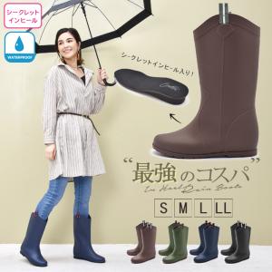 長靴 レディース おしゃれ 軽いの通販 Au Pay マーケット