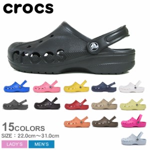 夏新作 クロックス サンダル バヤ レディース メンズ クロッグ サボ サンダル 靴 スリッパ CROCS BAYA 10126 ssho snds msho