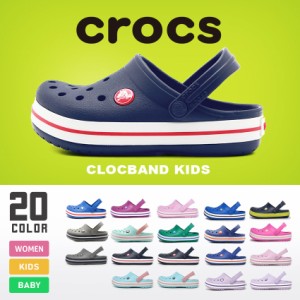 クロックス サンダル レディース キッズ ベビー クロックバンド ブラック 黒 ブルー 青 レッド 赤 ピンク CROCS CROCBAND KIDS 204537 20