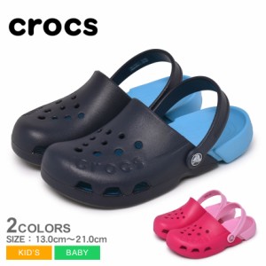 クロックス サンダル キッズ ベビー ジュニア 子供 エレクトロ キッズ ネイビー ブルー ピンク CROCS 10400 靴 シューズ ブランド 軽量 