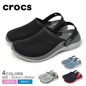 クロックス クロッグ レディース メンズ ライトライド 360 クロッグ ブラック 黒 CROCS 206708 クロッグサンダル ブランド カジュアル シ