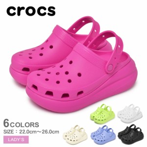 クロックス サンダル レディース クラシック クラッシュ クロッグ ブラック 黒 ホワイト 白 ベージュ ブルー ピンク CROCS 207521 靴 シ