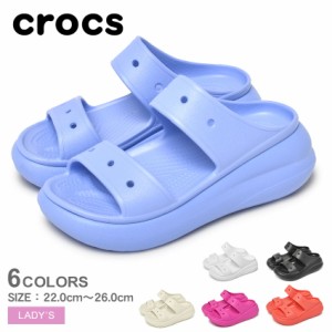 クロックス サンダル レディース クラシック クラッシュ サンダル ブラック 黒 ホワイト 白 ベージュ ブルー ピンク オレンジ CROCS 2076