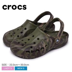 クロックス おしゃれ メンズの通販 Au Pay マーケット