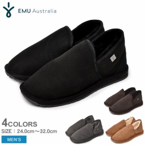 エミュ オーストラリア ムートンスリッポン メンズ プラチナ アシュフォード ブラック 黒 グレー ブラウン EMU Australia MP10530 靴 シ