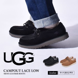 Ugg モカシン サイズ感の通販 Au Pay マーケット