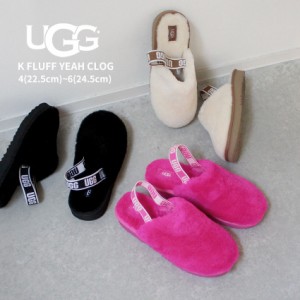 ugg ムートン サンダルの通販｜au PAY マーケット