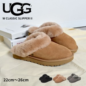 アグ スリッパ レディース W CLASSIC SLIPPER II ブラック 黒 チャコール ブラウン UGG 1130876 シューズ 厚底 スリップオン 防寒 あった