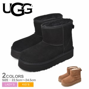 アグ ムートンブーツ レディース キッズ ジュニア 子供 CLASSIC MINI PLATFORM ブラック 黒 ブラウン UGG 1143700K ブーツ シープスキン 