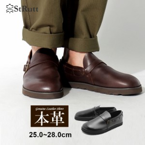 スリッポン メンズ オブリークトゥ シューズ 靴 本革 コンフォート ST306 ストラット STRUTT LEATHER SLOP-ON msho