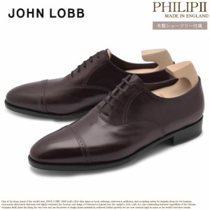 ジョンロブ ドレスシューズ メンズ 革靴 レザー フィリップ 2 ストレートチップ 紳士 JOHN LOBB PHILIP II 506180L