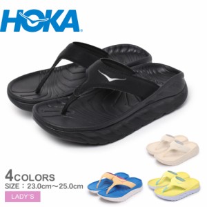 ホカ オネオネ リカバリーサンダル レディース ウィメンズ オラ リカバリー フリップ ブラック 黒 イエロー HOKA ONEONE 1117910 シュー