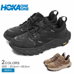 ホカオネオネ ハイキングシューズ メンズ アナカパ ロー ゴアテックス ブラック 黒 ベージュ ブラウン HOKA ONEONE 1122017 靴 スニーカ