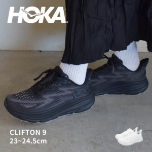 hoka ランニング シューズ レディースの通販｜au PAY マーケット