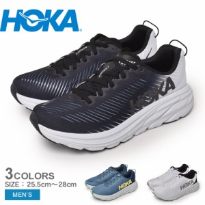 ホカ(HOKA) ロードランニングシューズ メンズ リンコン3 ブラック 黒 ホワイト 白 ブルー 青 1119395 靴 スニーカー ブランド シンプル 