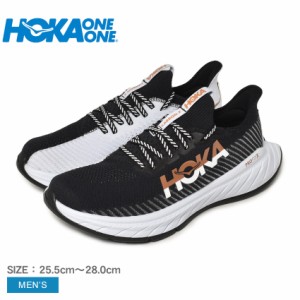 ホカ(HOKA)  ランニングシューズ メンズ カーボン X 3 ブラック 黒 ホワイト 白 1123192 シューズ ロードシューズ ブランド シンプル ス