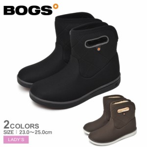 ボグス スノーブーツ レディース BOGA BOOTS SHORT QUILTING ブラック 黒 ブラウン BOGS 79133 ブーツ ショートブーツ スノーブーツ ウォ