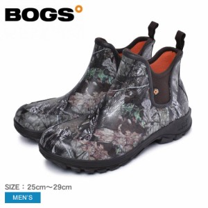 ボグス レインブーツ メンズ ソービーキャンプ ショートブーツ シューズ 靴 サイドゴア 防水 長靴 BOGS SAUVIE CAMP 72487 bg10
