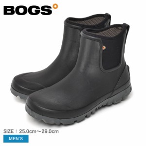 ボグス レインブーツ メンズ ブラック 黒 BOGS 72910 シューズ 長靴 カジュアル シンプル 靴 ウォータープルーフ 防水 雨 防寒 抗菌 防臭