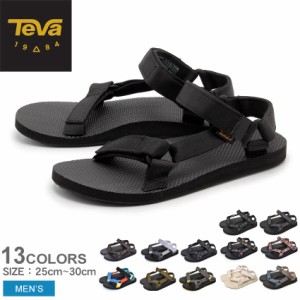 テバ サンダル メンズ オリジナル ユニバーサル ブラック 黒 ホワイト 白 TEVA ORIGINAL UNIVERSAL 1004006 1004010 オフィス ぺたんこ 