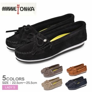 ミネトンカ モカシンシューズ レディース キルティ プラス ブラック 黒 グレー ブラウン 茶 MINNETONKA 4300 4301 4302 4308 4309 靴 シ