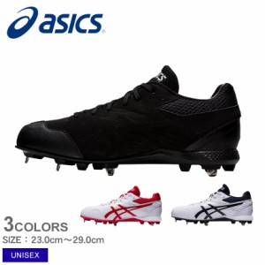 アシックス スパイク メンズ NEOREVIVE 4 ブラック 黒 ホワイト 白 ネイビー レッド ASICS 1123A022 野球 ベースボール 野球用スパイク 