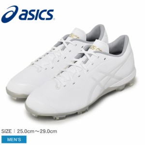 アシックス スパイク メンズ ゴールドステージ ハント ホワイト 白 ASICS 1121A064 野球 ベースボール スパイク ブランド ローカット ス