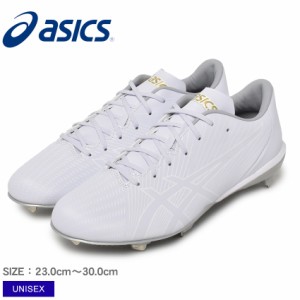 アシックス スパイク メンズ ゴールドステージ MA 2 ホワイト 白 ASICS 1123A046 野球 ベースボール 金具スパイク ブランド ローカット 