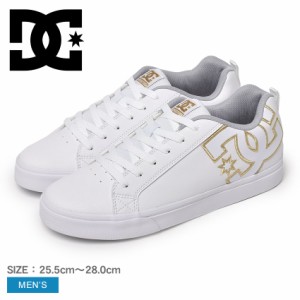 DCシューズ スニーカー メンズ COURT VULC SE SN ホワイト 白 ゴールド 金 DCSHOECOUSA DM241024 ブランド シューズ 靴 ローカット スケ