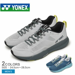 ヨネックス ランニングシューズ メンズ セーフランフィットジョグメン ブルー 青 グレー YONEX SHRFJ1M スニーカー スポーツ スポーティ 