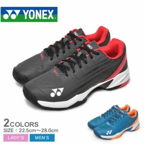 yonex テニス シューズ 黄色の通販｜au PAY マーケット