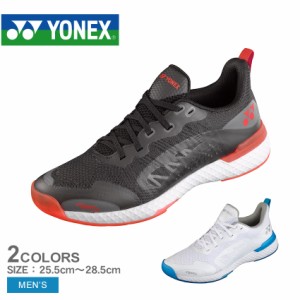 ヨネックス テニスシューズ メンズ パワークッション 507 ブラック 黒 ホワイト 白 YONEX SHT507 靴 フットウェア フットウエア テニス 