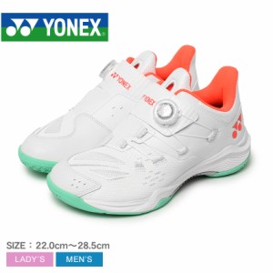 ヨネックス バドミントンシューズ レディース メンズ パワークッション 88 ダイヤルワイド ホワイト 白 YONEX SHB88D3W 靴 スニーカー ダ