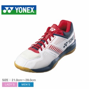 ヨネックス バドミントンシューズ レディース メンズ パワークッション ストライダーフロー ホワイト 白 YONEX SHBSF1 バドミントン バド