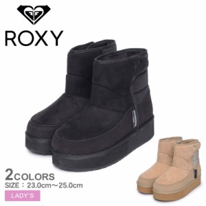 ロキシー ブーツ レディース MONARCH GROVE ブラック 黒 ベージュ ROXY RFT234203 ブーツ シューズ ブランド 中綿 はっ水 撥水 防水 カジ