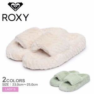 ロキシー サンダル レディース SLIPPY COZY ホワイト 白 グリーン 緑 ROXY RSD234211 サンダル スライドサンダル シューズ ブランド サー