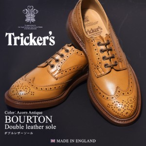 トリッカーズ TRICKER’S カジュアルシューズ ドレスシューズ メンズ ウィングチップ 靴 シューズ 紳士靴 レザー BOURTN 5633／4