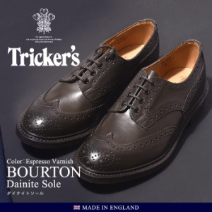 トリッカーズ バートン ダイナイトソール TRICKER’S BOURTON 5633 メンズ シューズ