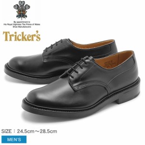 トリッカーズ ウッドストック ダブルレザーソール TRICKER’S WOODSTOCK 5636 1 メンズ シューズ