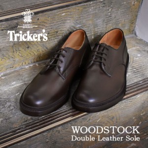 トリッカーズ ドレスシューズ メンズ ウッドストック ブラウン 茶 TRICKER’S 5636 靴 紳士靴 レザー 本革 ビジネスシューズ シューズ フ