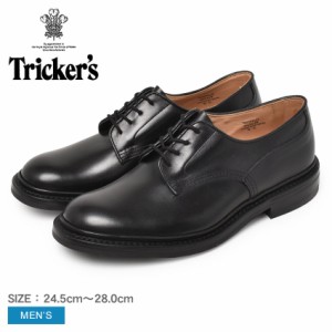 トリッカーズ ドレスシューズ メンズ ウッドストック ブラウン 茶 TRICKER’S 5636／8 靴 レザー 本革 シューズ カジュアル ダイナイトソ