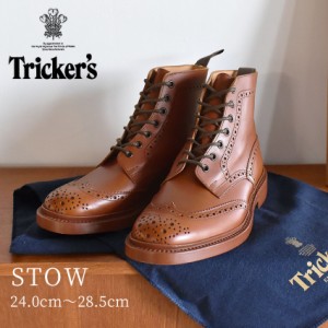 トリッカーズ ダブルレザーソール メンズ シューズ ストウ 紳士靴 ブーツ TRICKER’S STOW 5634 1
