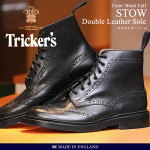 トリッカーズ ブーツ ダブルレザーソール メンズ シューズ 紳士靴 ウィングチップ ストウ 黒 ブラック TRICKER’S STOW 5634