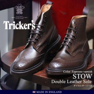 トリッカーズ ダブルレザーソール メンズ ブーツ 紳士靴 ストウ ドレスシューズ TRICKER’S STOW 5634 5