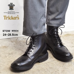 トリッカーズ メンズ シューズ ダイナイトソール ショートブーツ メダリオン ウィングチップ 紳士靴 TRICKER’S STOW 5634 9