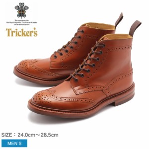 トリッカーズ メンズ シューズ ダブルレザーソール ストウ 紳士 靴 TRICKER’S STOW 5634 25