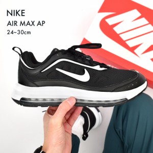 ナイキ スニーカー メンズ エアマックス AP ブラック 黒 NIKE CU4826 シューズ ローカット ブランド スポーティ カジュアル シンプル ア