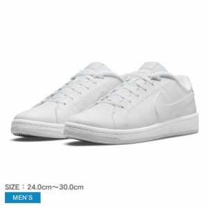 ナイキ スニーカー メンズ コートロイヤル 2NN ホワイト 白 NIKE DH3160 100 シューズ 靴 シンプル ブランド カジュアル スポーティ アウ